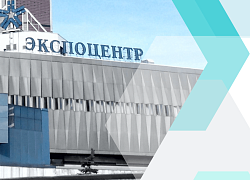 Выставка «Здравоохранение-2022»